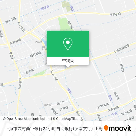 上海市农村商业银行24小时自助银行(罗南支行)地图