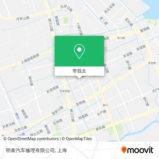 明泰汽车修理有限公司地图