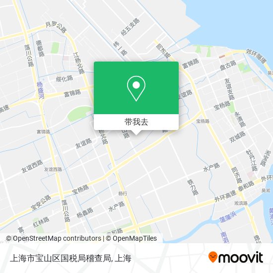 上海市宝山区国税局稽查局地图