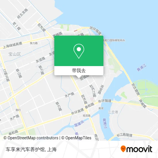车享来汽车养护馆地图