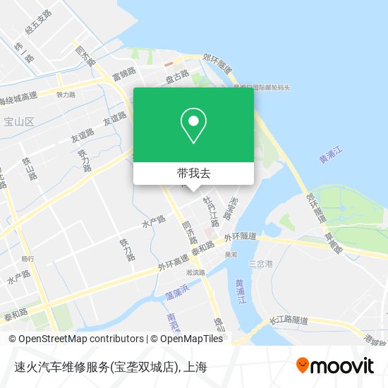 速火汽车维修服务(宝垄双城店)地图