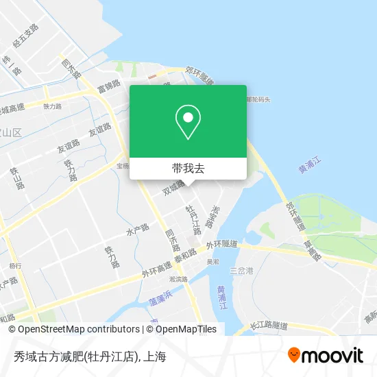 秀域古方减肥(牡丹江店)地图