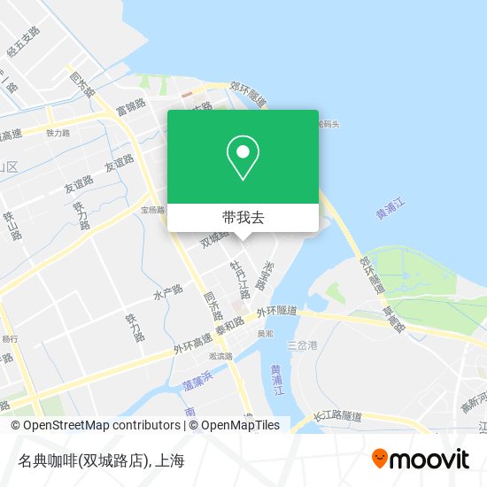 名典咖啡(双城路店)地图