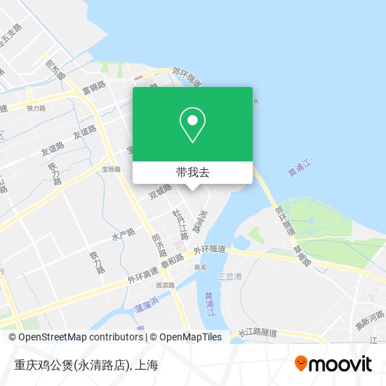 重庆鸡公煲(永清路店)地图