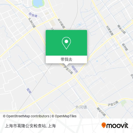 上海市葛隆公安检查站地图