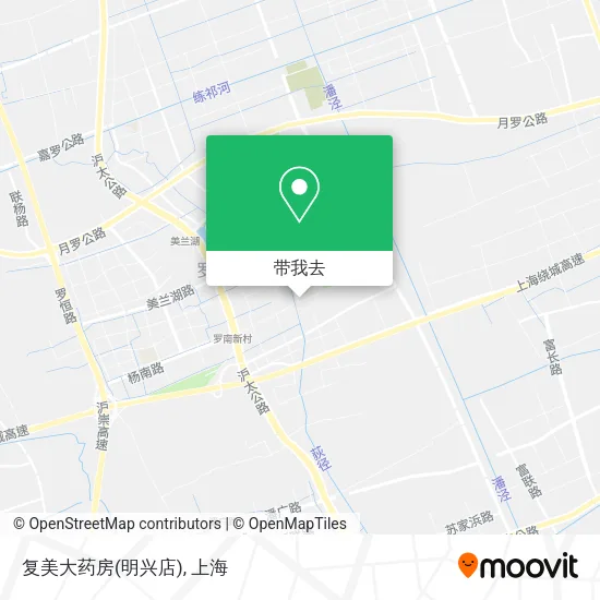 复美大药房(明兴店)地图