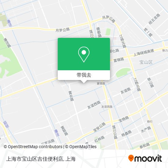 上海市宝山区吉佳便利店地图