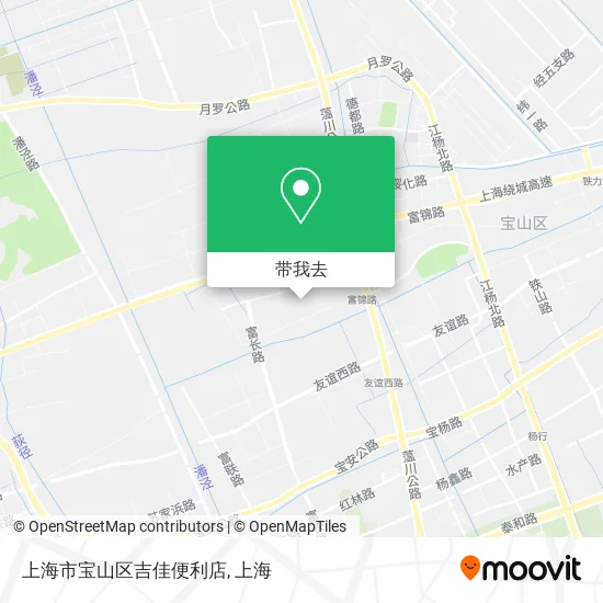 上海市宝山区吉佳便利店地图