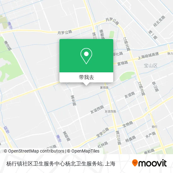 杨行镇社区卫生服务中心杨北卫生服务站地图
