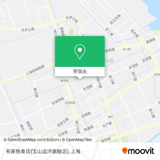 有家熟食店(宝山远洋旗舰店)地图