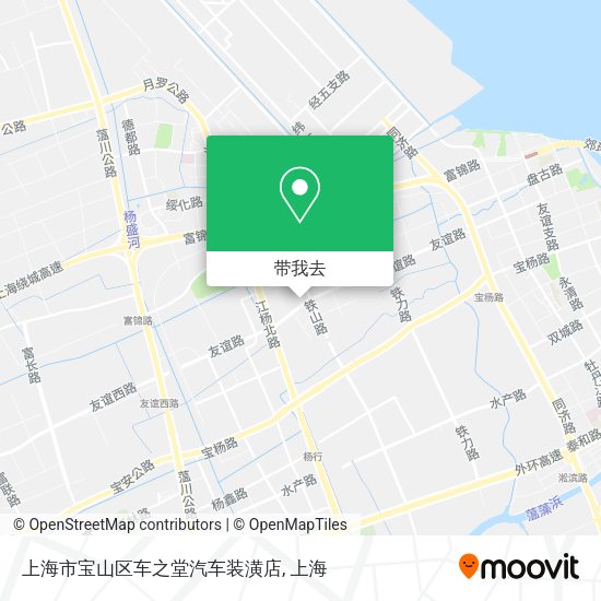 上海市宝山区车之堂汽车装潢店地图