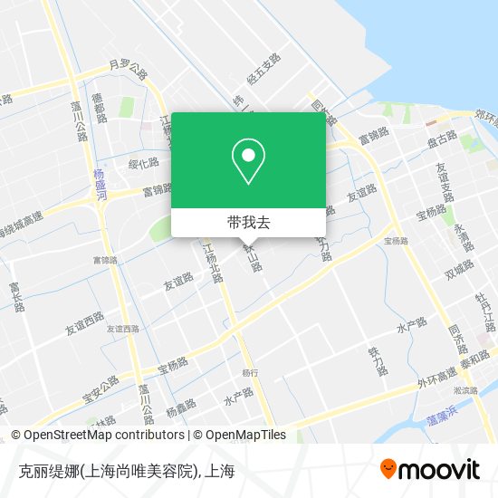 克丽缇娜(上海尚唯美容院)地图