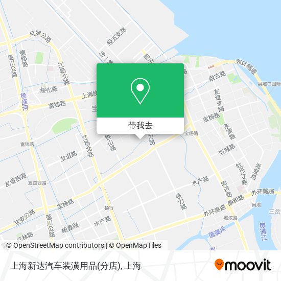 上海新达汽车装潢用品(分店)地图