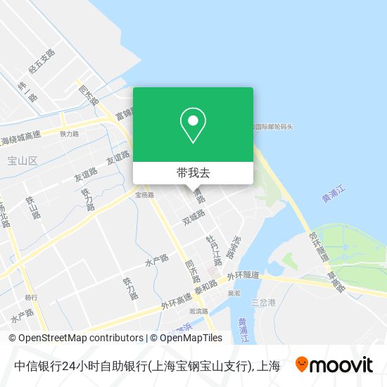 中信银行24小时自助银行(上海宝钢宝山支行)地图
