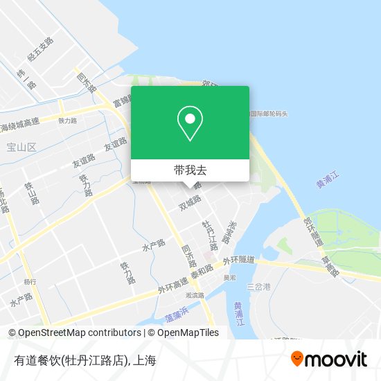 有道餐饮(牡丹江路店)地图