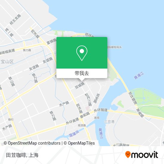 田荳咖啡地图