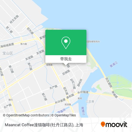 Maancat Coffee漫猫咖啡(牡丹江路店)地图