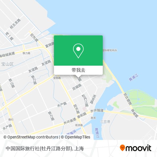 中国国际旅行社(牡丹江路分部)地图