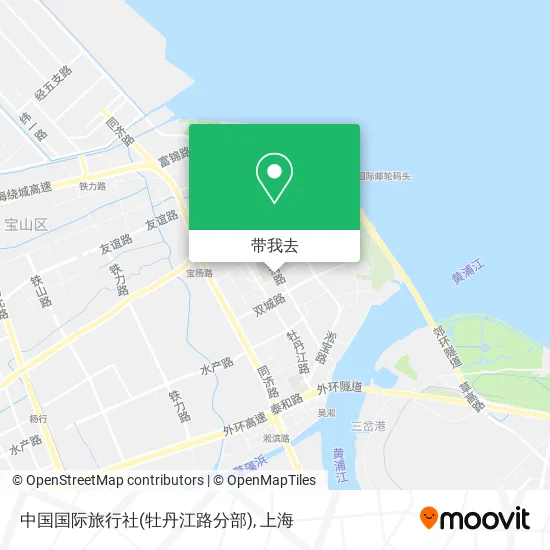 中国国际旅行社(牡丹江路分部)地图