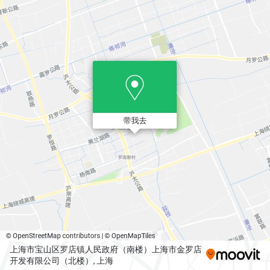 上海市宝山区罗店镇人民政府（南楼）上海市金罗店开发有限公司（北楼）地图