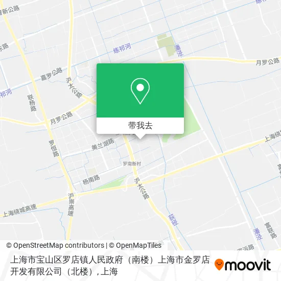 上海市宝山区罗店镇人民政府（南楼）上海市金罗店开发有限公司（北楼）地图