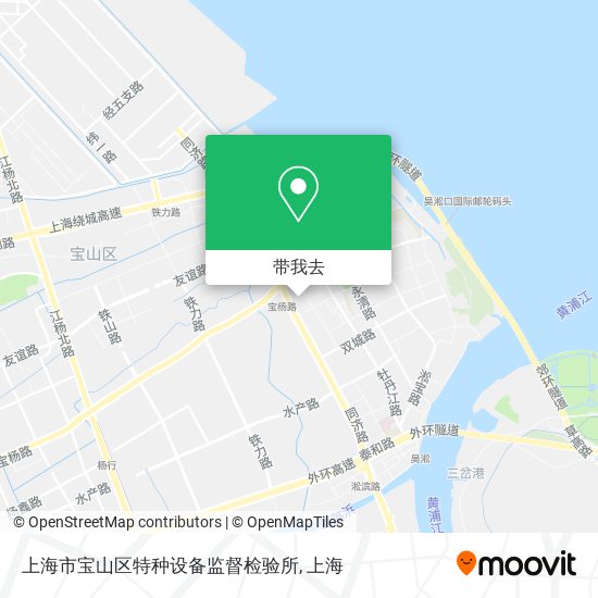 上海市宝山区特种设备监督检验所地图