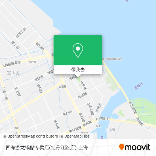 四海游龙锅贴专卖店(牡丹江路店)地图