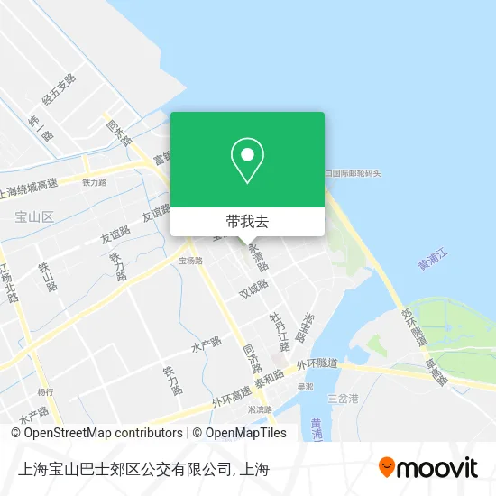 上海宝山巴士郊区公交有限公司地图