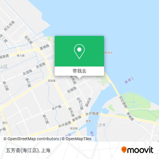 五芳斋(海江店)地图