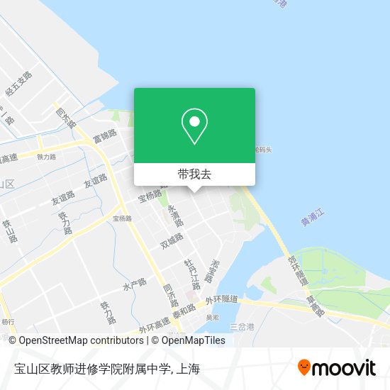 宝山区教师进修学院附属中学地图