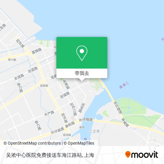 吴淞中心医院免费接送车海江路站地图