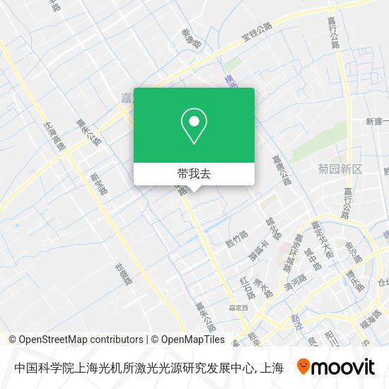中国科学院上海光机所激光光源研究发展中心地图