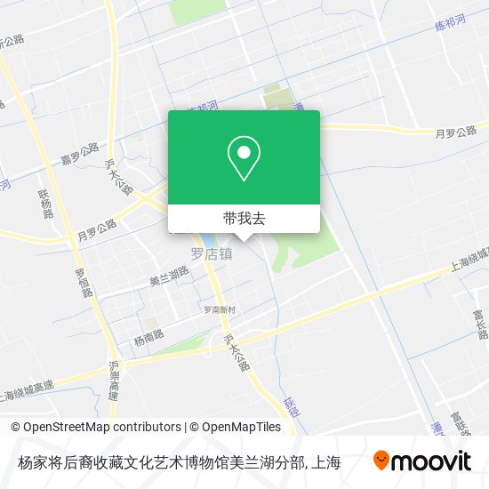 杨家将后裔收藏文化艺术博物馆美兰湖分部地图