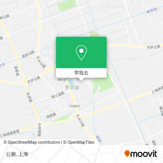公厕地图