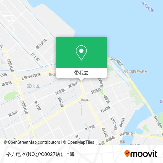 格力电器(NO.沪C8027店)地图