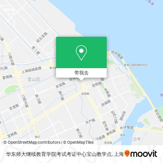 华东师大继续教育学院考试考证中心宝山教学点地图