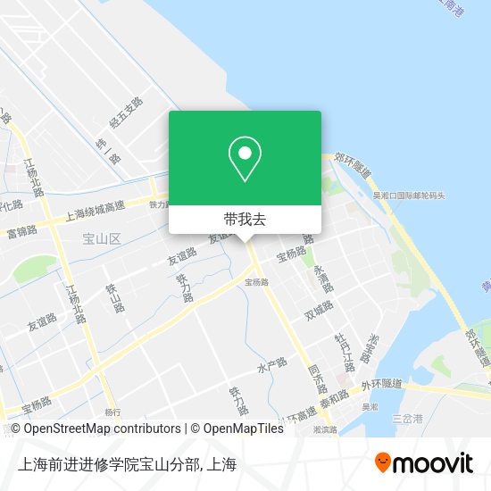 上海前进进修学院宝山分部地图