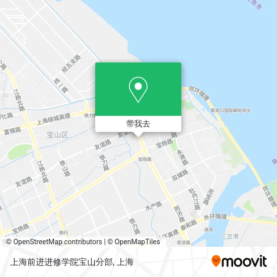 上海前进进修学院宝山分部地图