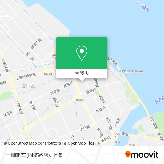一嗨租车(同济路店)地图