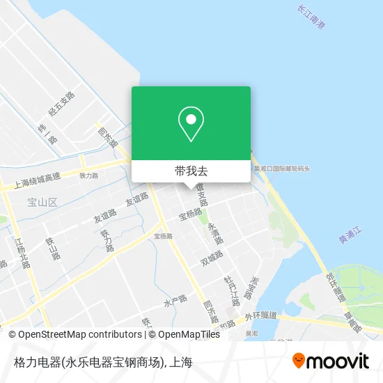 格力电器(永乐电器宝钢商场)地图