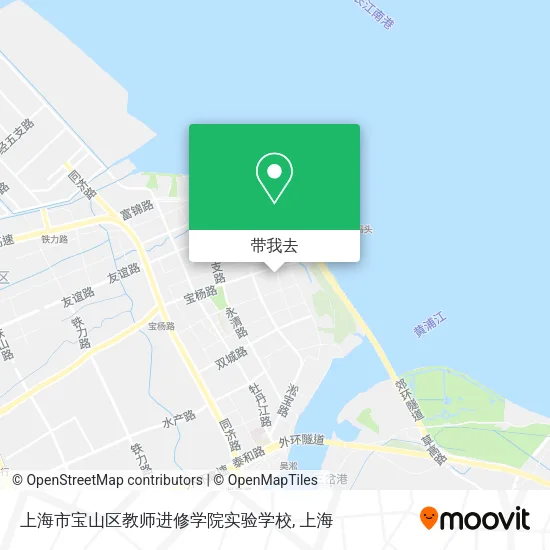 上海市宝山区教师进修学院实验学校地图