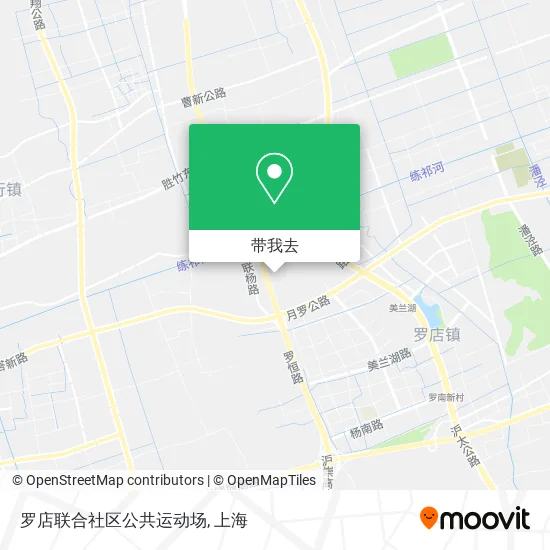 罗店联合社区公共运动场地图