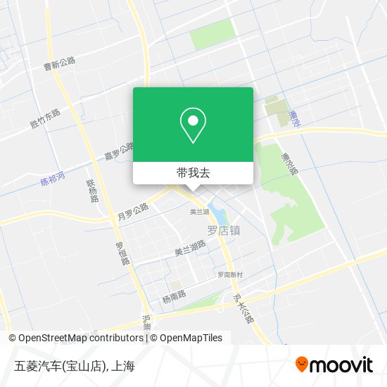 五菱汽车(宝山店)地图