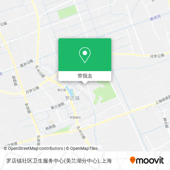 罗店镇社区卫生服务中心(美兰湖分中心)地图