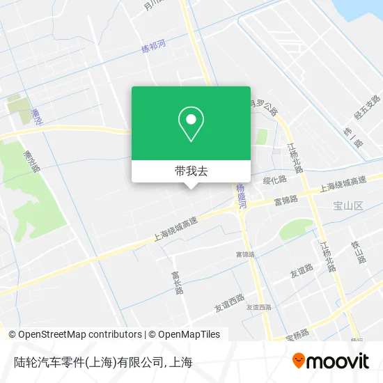 陆轮汽车零件(上海)有限公司地图