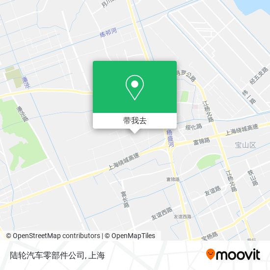 陆轮汽车零部件公司地图