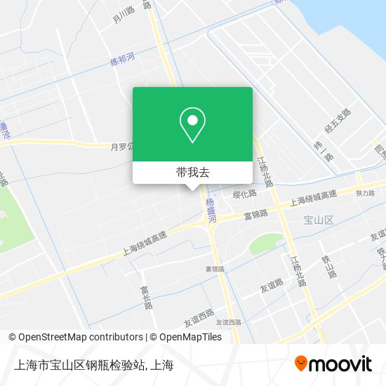 上海市宝山区钢瓶检验站地图