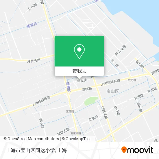 上海市宝山区同达小学地图