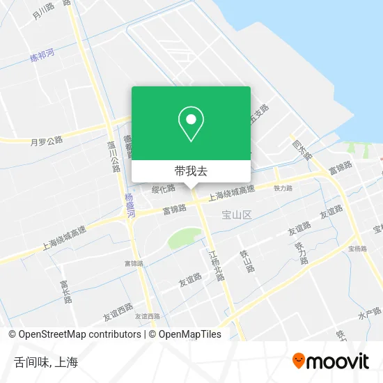 舌间味地图