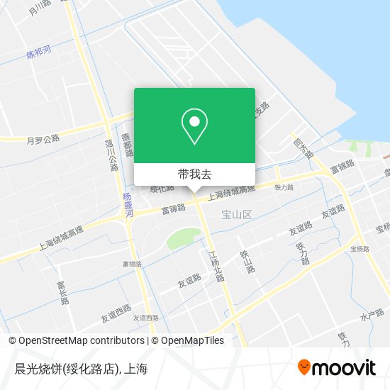 晨光烧饼(绥化路店)地图